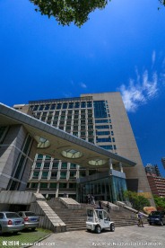 浙江工业大学