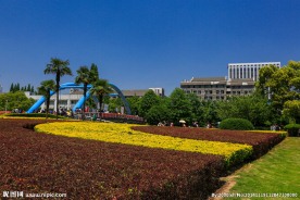 浙江工业大学