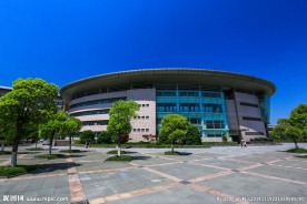 浙江理工大学