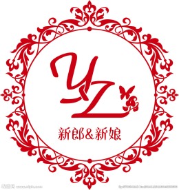婚礼LOGO