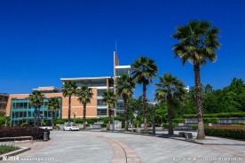浙江理工大学