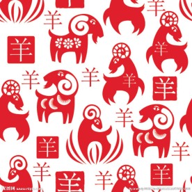 羊年剪纸窗花