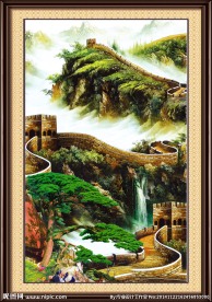 长城