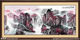 旭日东升