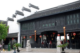西塘古镇风景