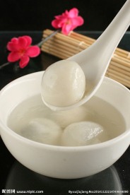 芝麻汤圆