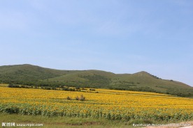 神山