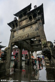 徽州古城
