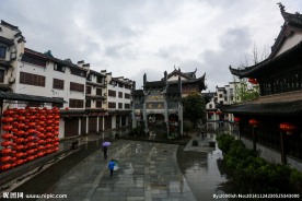 徽州古城