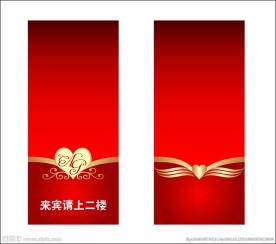 红色背景