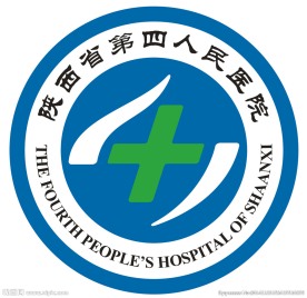 LOGO 陕西省第四人民医院