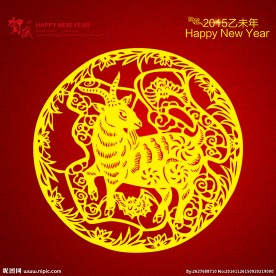 羊年图片