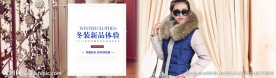 新品体验