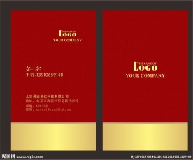 名片