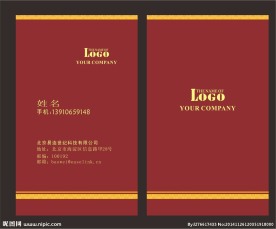 名片