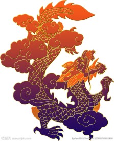 龙