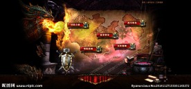 游戏印象站首页