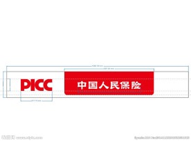 中国人民保险
