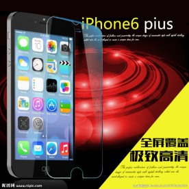 iphone6 手机保护屏主图