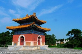 慕陵风景