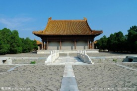 慕陵风景