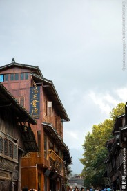 西江苗寨