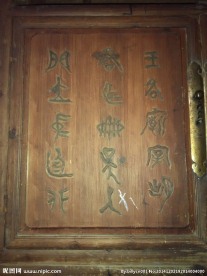 外婆家的衣柜