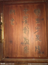 外婆家的衣柜