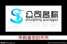标志LOGO