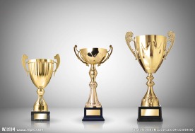 唯美奖杯