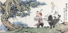 范曾 老子出关图