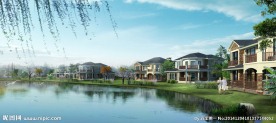 湖边别墅环境设计