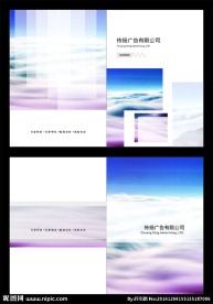 画册封面