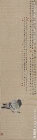 花鸟国画 闲庭信步