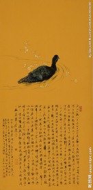 花鸟国画 秋思