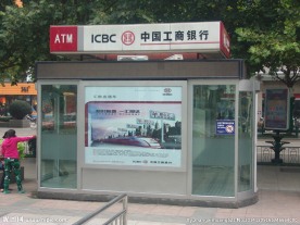 不锈钢宣传栏