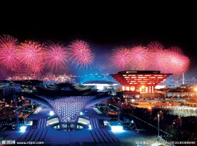 高清烟花焰火摄影图