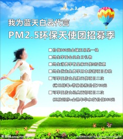 纯手工经络减肥
