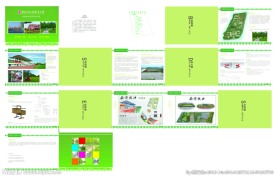 校园景观节点改造方案