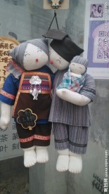 温馨一家