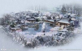 园林建筑雪景环境