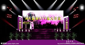 高档舞台背景