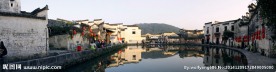 月沼