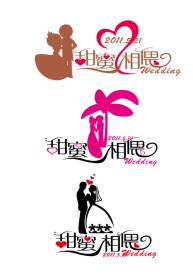 婚纱设计字体 婚纱写真 设计字