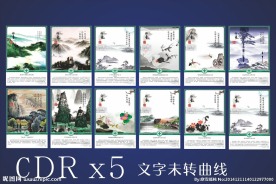 皮肤病医院企业文化