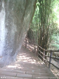 丹霞山一角