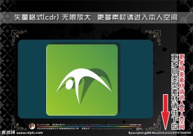 瑜伽运动