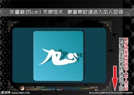 瑜伽运动