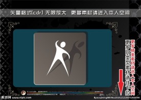 瑜伽运动