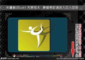 瑜伽运动